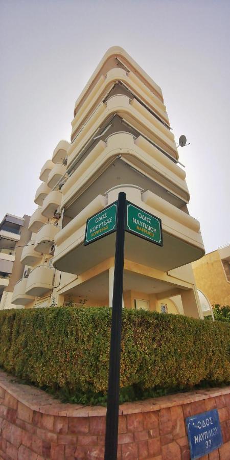 山脚下，舒适温馨海景公寓 Atenas Exterior foto